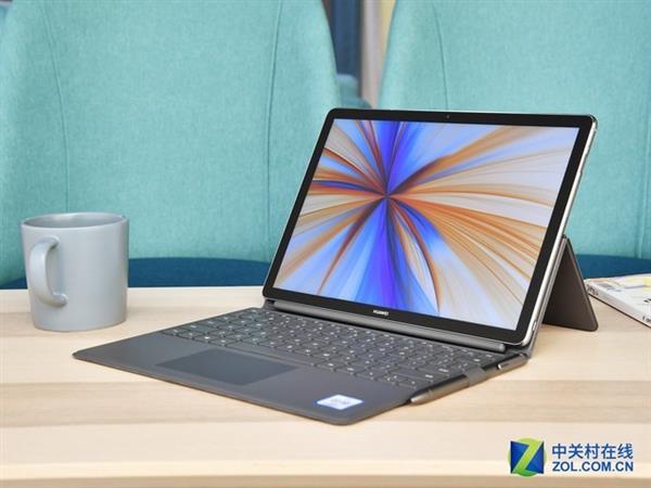 高通骁龙850加持 华为MateBook E体验