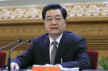党的十八大主席团举行第二次会议